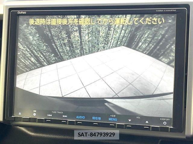 Honda STEP WGN 2013-07 7359970-3