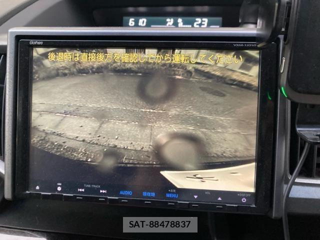 Honda STEP WGN 2013-09 7359976-15