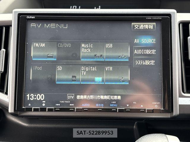 Honda STEP WGN 2014-02 7359975-4