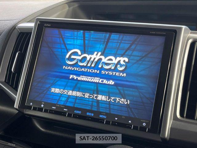 Honda STEP WGN 2013-09 7359967-2