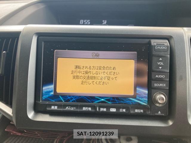 Honda STEP WGN 2012-01 7394313-18
