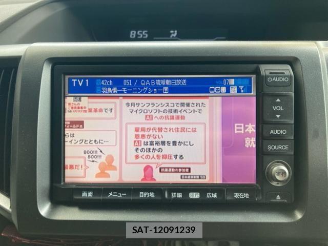 Honda STEP WGN 2012-01 7394313-20
