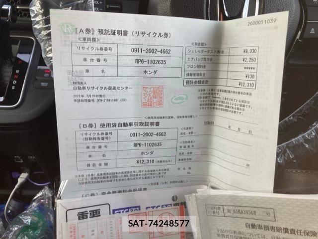 Honda STEP WGN 2022-07 7394286-26