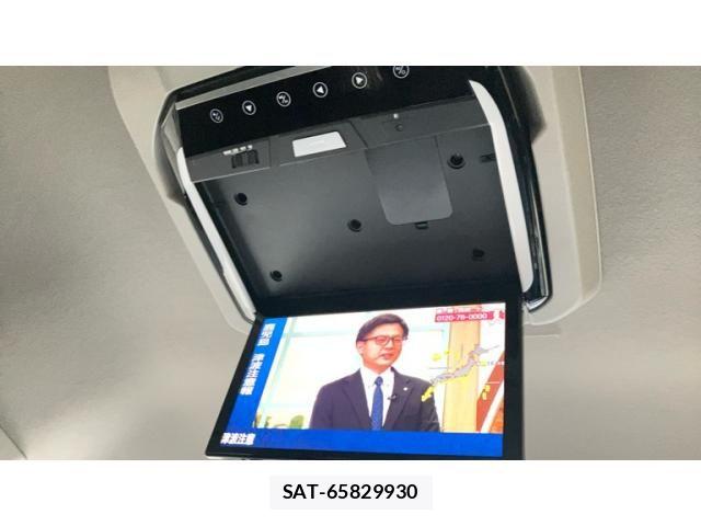 Honda STEP WGN 2021-10 7394287-27