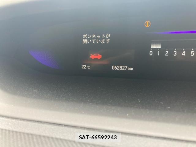 Honda STEP WGN 2022-01 7394291-16