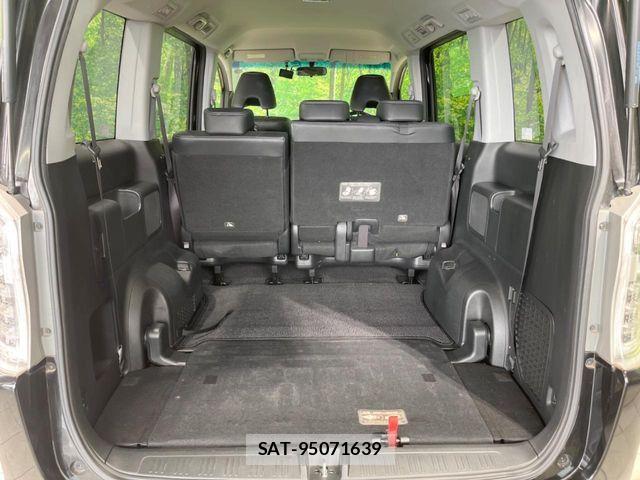 Honda STEP WGN 2013-06 7458108-10