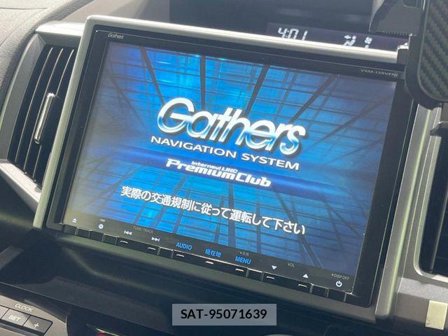 Honda STEP WGN 2013-06 7458108-2