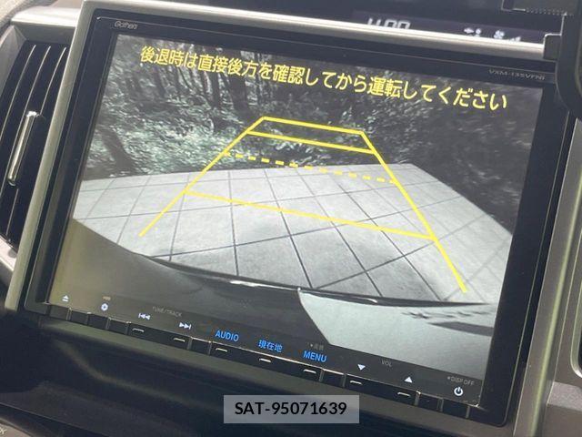 Honda STEP WGN 2013-06 7458108-3