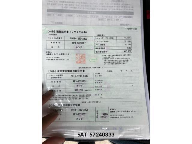 Honda STEP WGN 2021-03 7458097-17