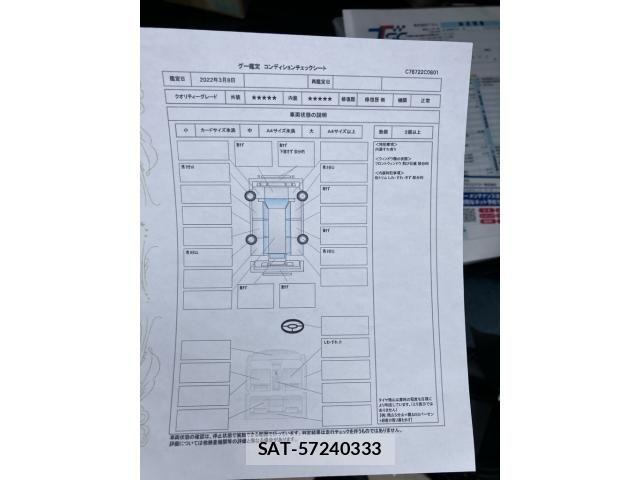 Honda STEP WGN 2021-03 7458097-19