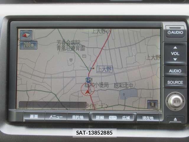 Honda STEP WGN 2011-06 7458117-19