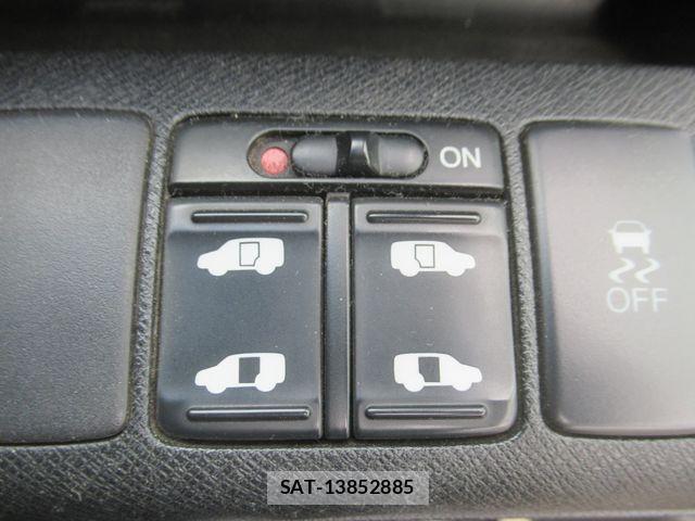 Honda STEP WGN 2011-06 7458117-23