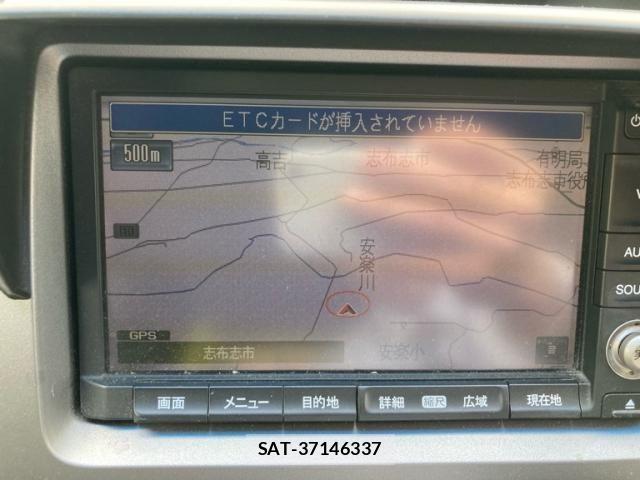Honda STEP WGN 2012-04 7458114-23