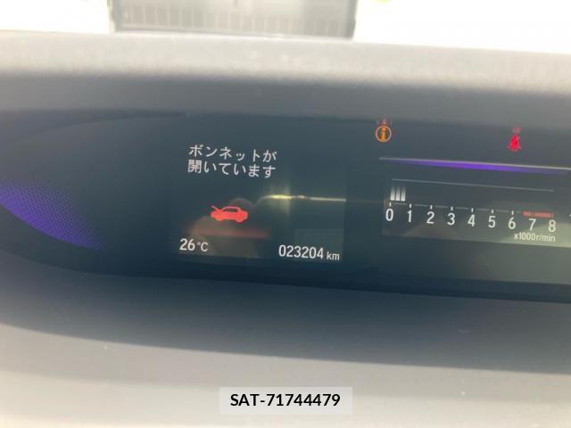 Honda STEP WGN 2018-10 7458098-15