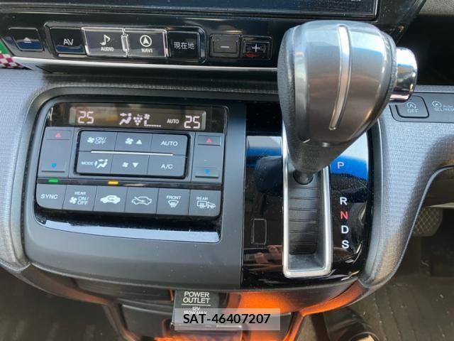 Honda STEP WGN 2016-02 7458106-20