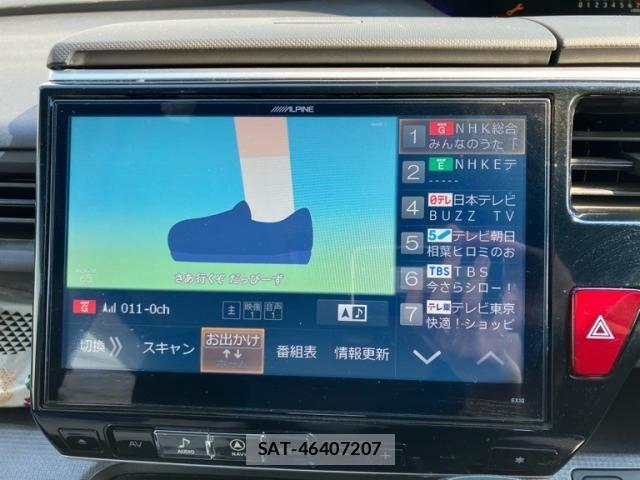 Honda STEP WGN 2016-02 7458106-23