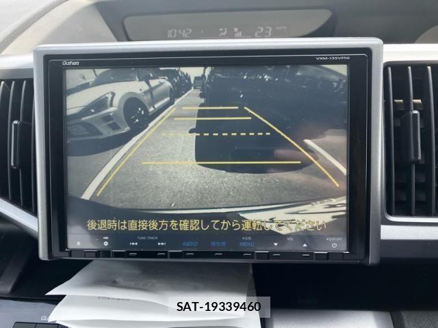 Honda STEP WGN 2013-07 7458119-20