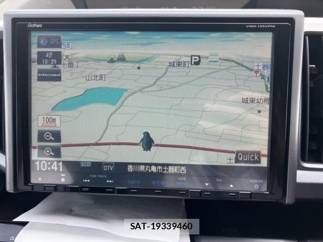 Honda STEP WGN 2013-07 7458119-21