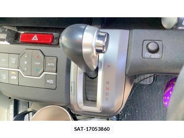 Honda STEP WGN 2012-09 7458118-22