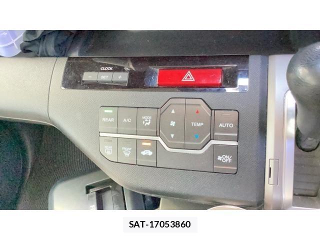 Honda STEP WGN 2012-09 7458118-23