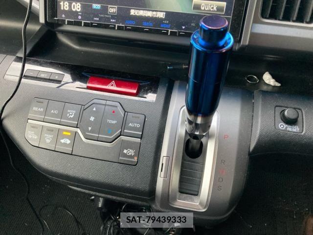 Honda STEP WGN 2013-03 7503048-19