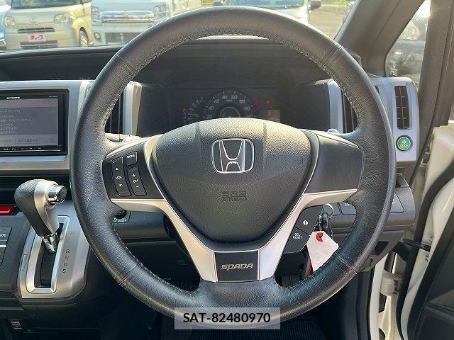Honda STEP WGN 2013-07 7510158-13