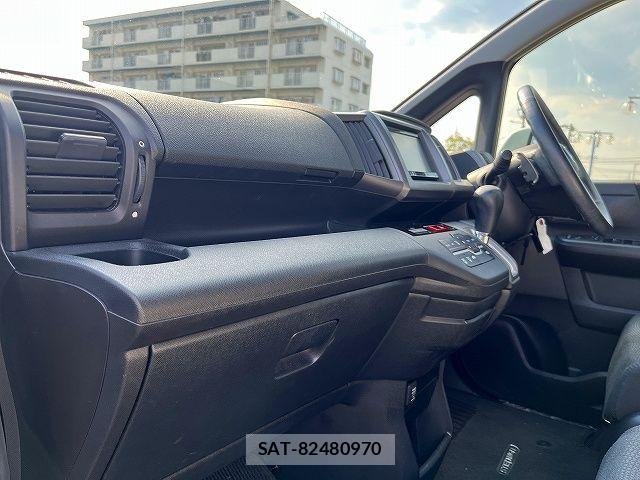 Honda STEP WGN 2013-07 7510158-18