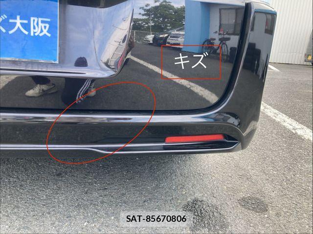 Honda STEP WGN 2011-06 7503049-12