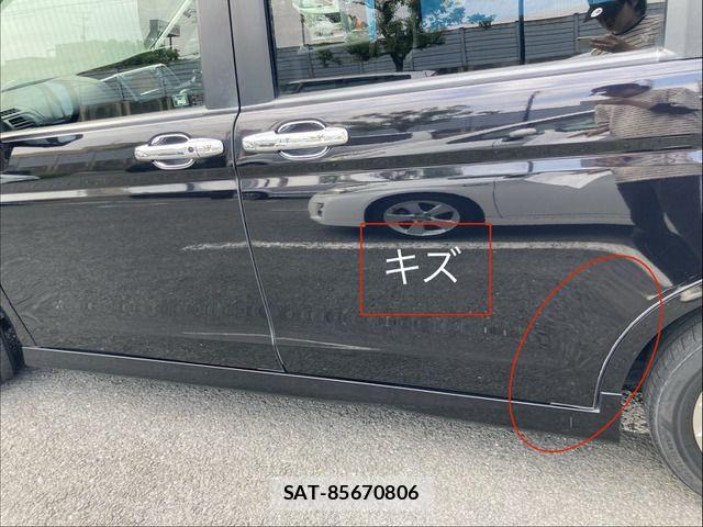 Honda STEP WGN 2011-06 7503049-14