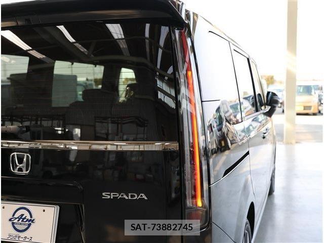 Honda STEP WGN 2026-01 7503033-24