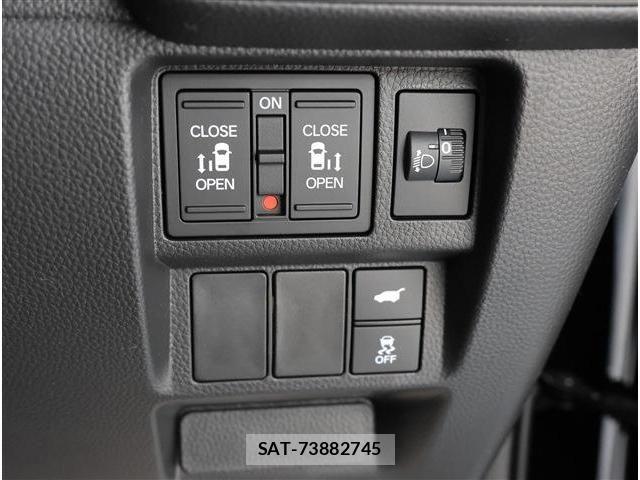 Honda STEP WGN 2026-01 7503033-8