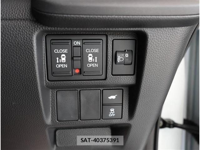 Honda STEP WGN 2026-01 7503032-7
