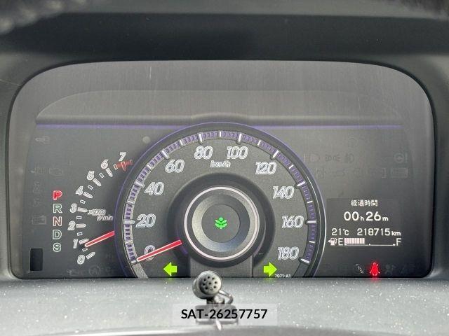 Honda STEP WGN 2013-08 7562921-29