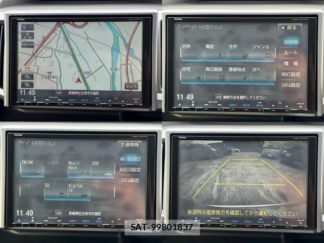 Honda STEP WGN 2014-03 7620381-22