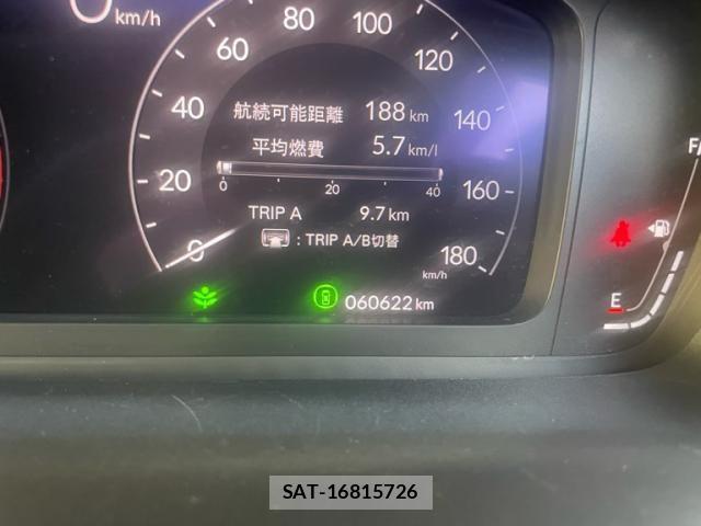 Honda STEP WGN 2022-09 7620355-9