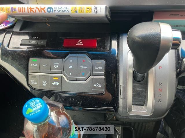 Honda STEP WGN 2012-06 7620408-16