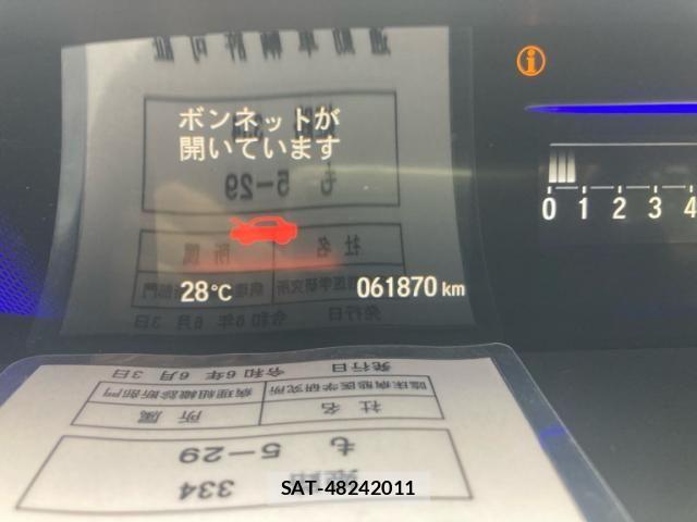 Honda STEP WGN 2017-01 7620366-19