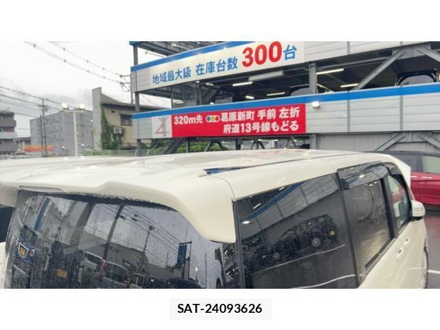 Honda STEP WGN 2010-02 7620396-2