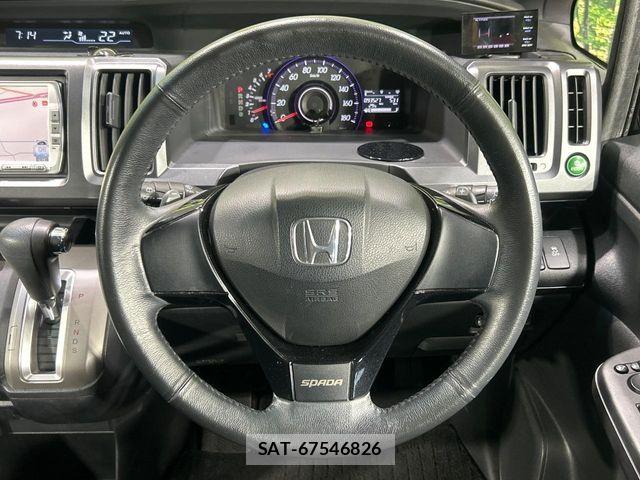Honda STEP WGN 2010-05 7729237-11