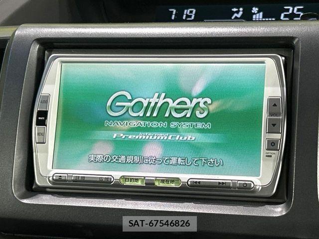 Honda STEP WGN 2010-05 7729237-2