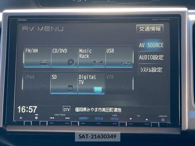 Honda STEP WGN 2014-03 7729234-23