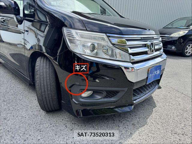 Honda STEP WGN 2013-02 7729247-10