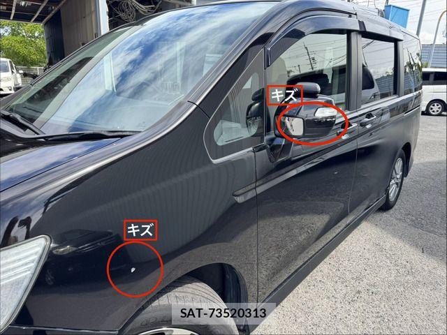 Honda STEP WGN 2013-02 7729247-12