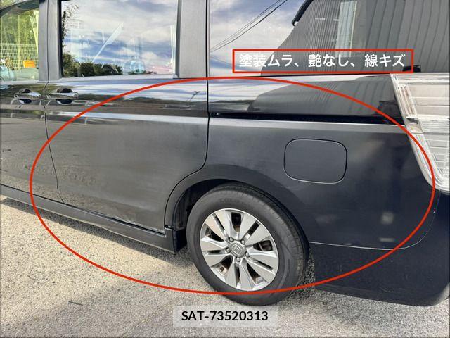 Honda STEP WGN 2013-02 7729247-13