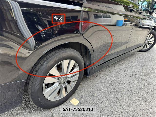 Honda STEP WGN 2013-02 7729247-15