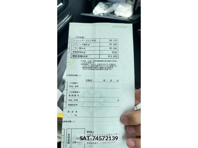 Honda STEP WGN 2003-10 7729252-20