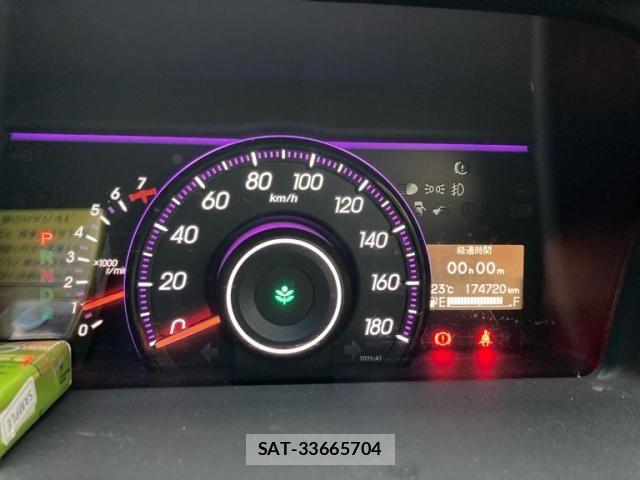 Honda STEP WGN 2013-06 7729251-19
