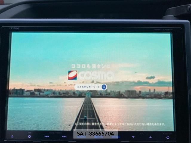 Honda STEP WGN 2013-06 7729251-22
