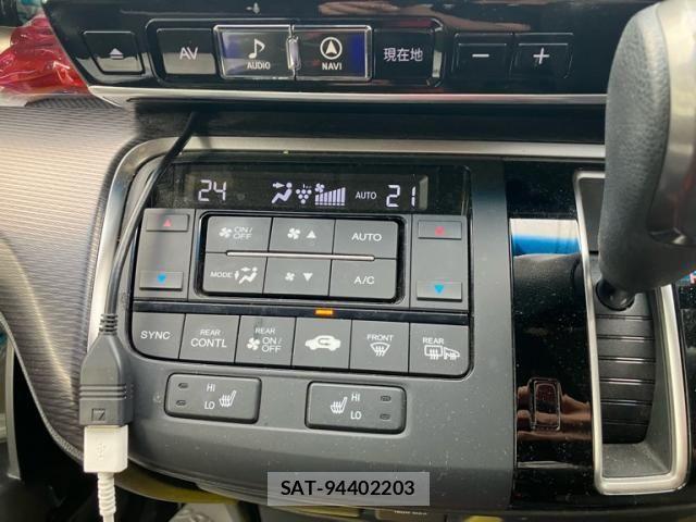 Honda STEP WGN 2022-02 7729202-23