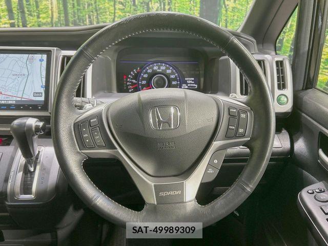 Honda STEP WGN 2014-05 7729231-12